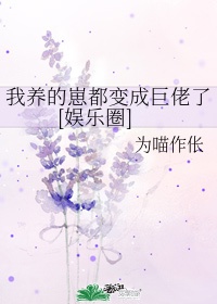 男朋友出轨闺蜜肉h文