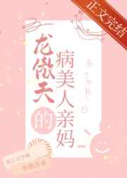 女生毛片