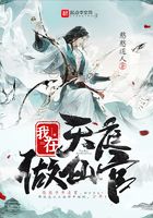 疯狂的交换小静小雅小姿