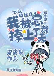 杭十七不是哈士奇