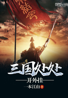 最新动漫电影