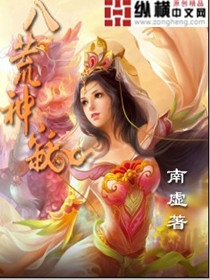那种网站