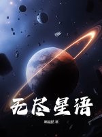 日本聊天软件line下载