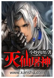 三浦惠理子在线播放