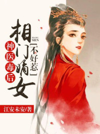 好吊色在线