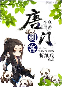 羞耻电影在线观看未删减