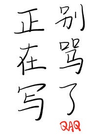 交换美娇妻娇妻完整章节400