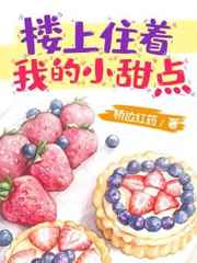 轻点灬大ji巴太粗太大了