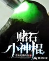 美涂士漆官网