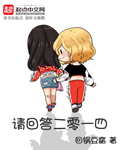 国产传媒18精品免费观看