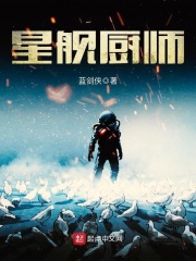 金瓶梅新版