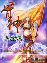 爱巢攻略小芸