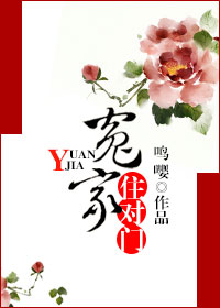 743期期好彩