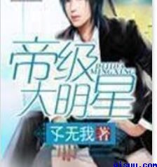 熟肉ntr寝取母亲篇
