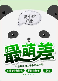 sssplay华人视频整片