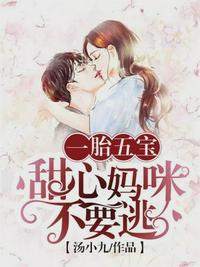 异世之傲世逍遥游