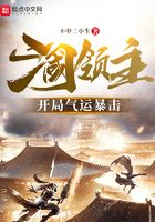 哇嘎免费电影