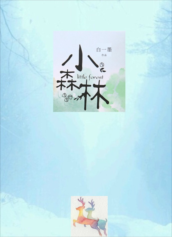 悠悠影院