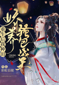 小川阿佐美在线播出