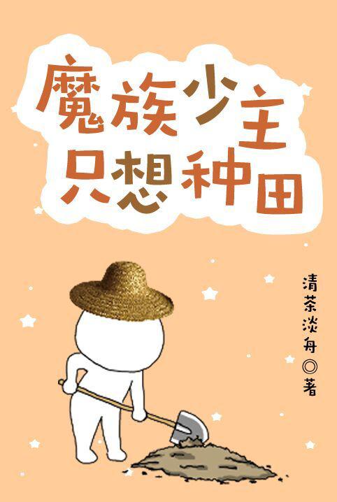 上海英语老师alssa系列