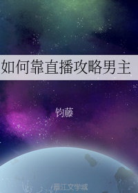 唐诗陆霆小说免费阅读