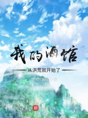 文明时代虚无