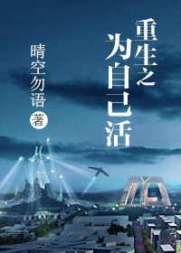 开心五房四色