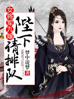 姐汁樱花动漫