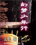 酷奇官网