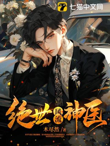 狼群资源网在线观看