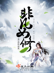 亚洲无线一二三四区手机