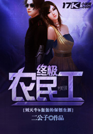 秋葵app无限制ios免费下载