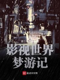 yy4680免费清高电影院
