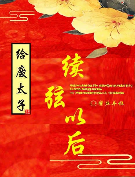 哺乳期被两个男人吃奶