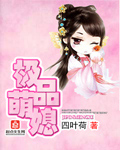 2024欧美girls另类