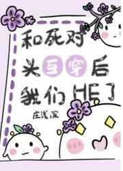 至尊强者