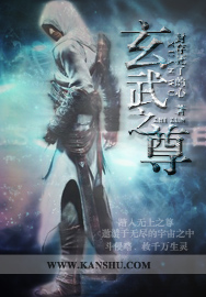信仰