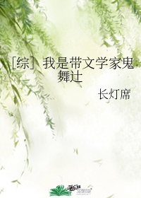雕弓