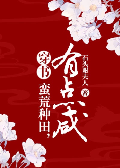 老地方视频在线观看免费视频