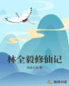 一线天型b示意图