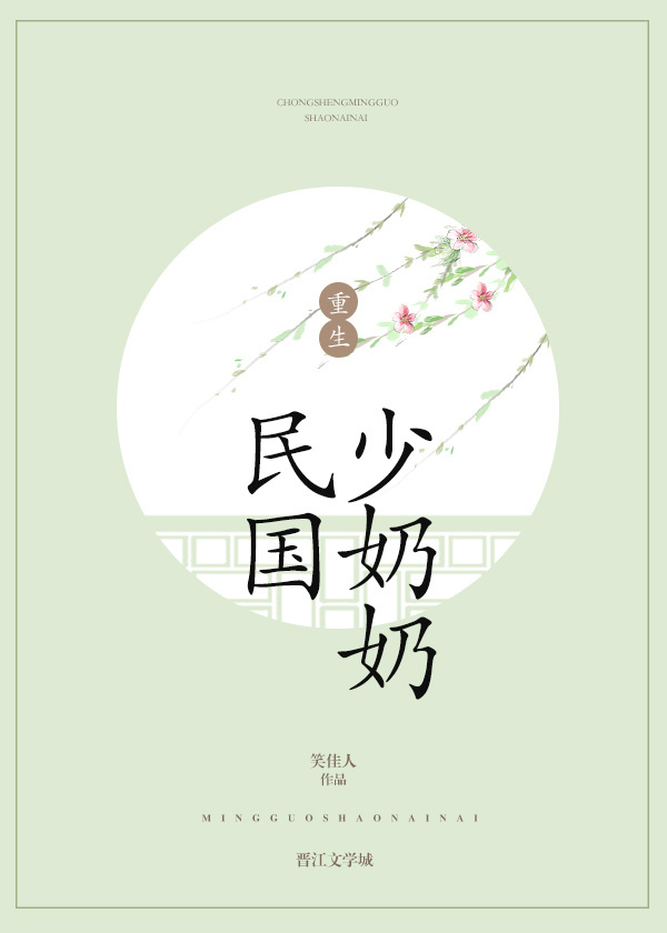 神界:原罪2