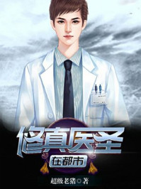 金牌助理未删减百度云