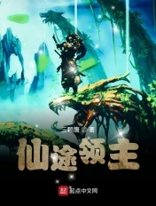 亲女禁伦高h