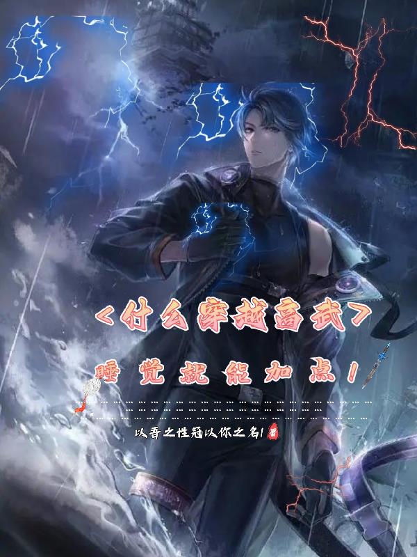 激情图片