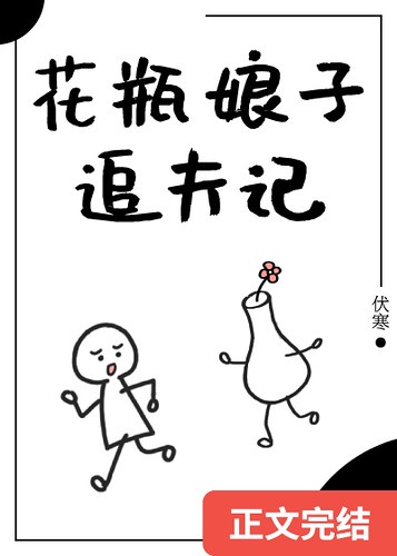 杨幂1分11秒完整版图