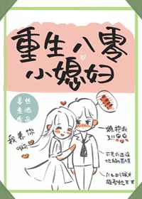 猎能者