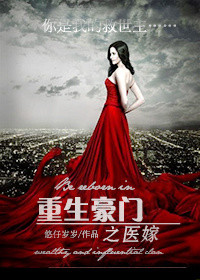 鬼压床一般找什么人