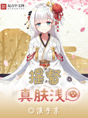2024欧美girls另类