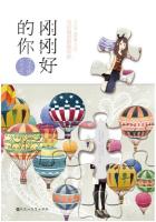 西条琉璃