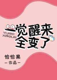 六条壬晴